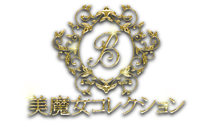 美魔女コレクション　公式サイト